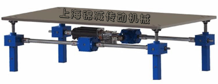 SWL蝸輪絲桿升降機